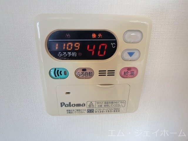  ブランコカメーリア