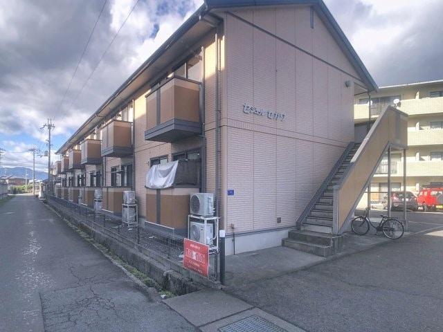  セジュールセガワ