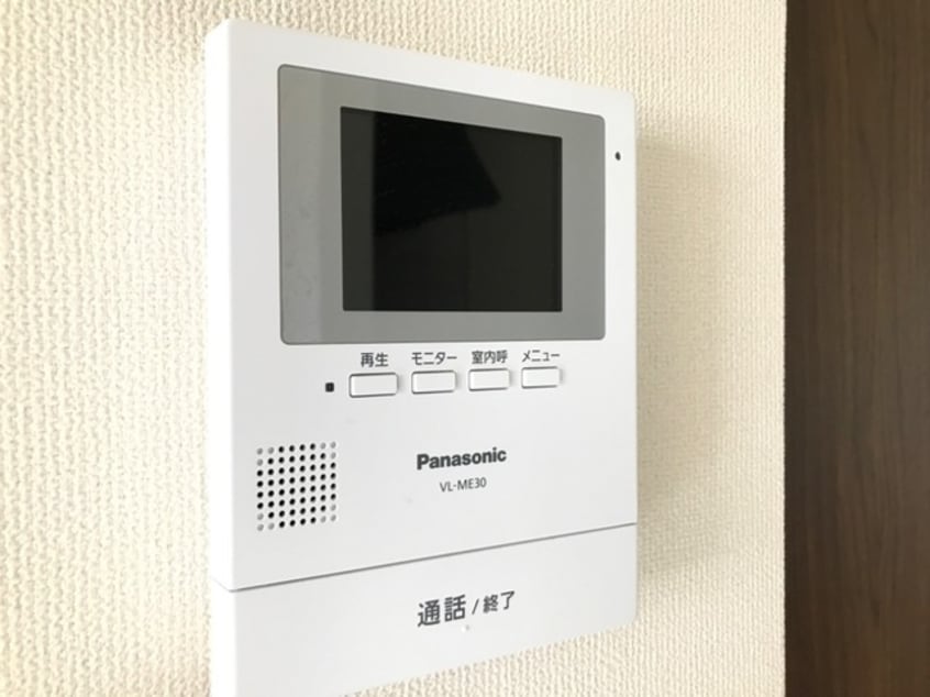  メゾン・エスポワール