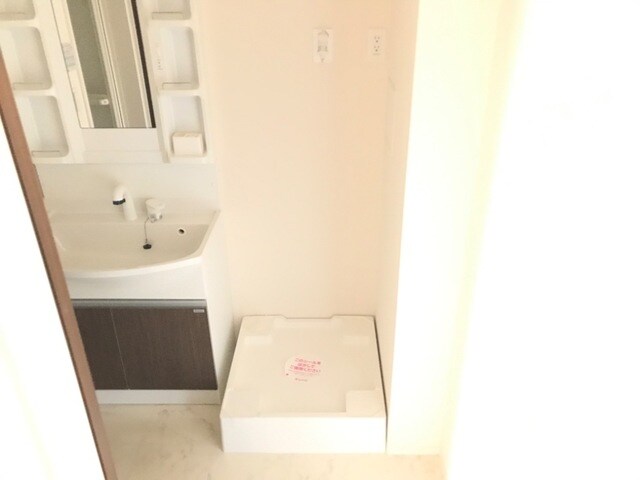  メゾン・エスポワール