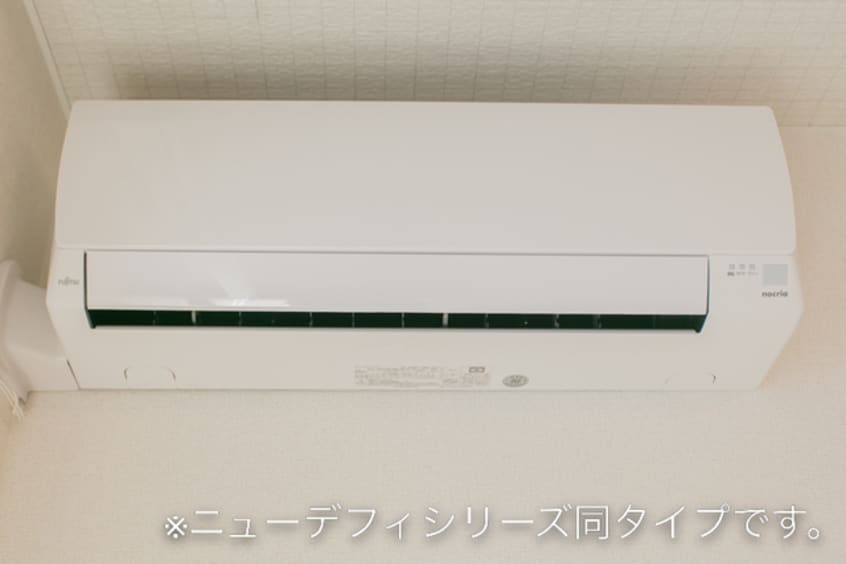 イメージ エテルノ大成　Ｈ＆Ｚ