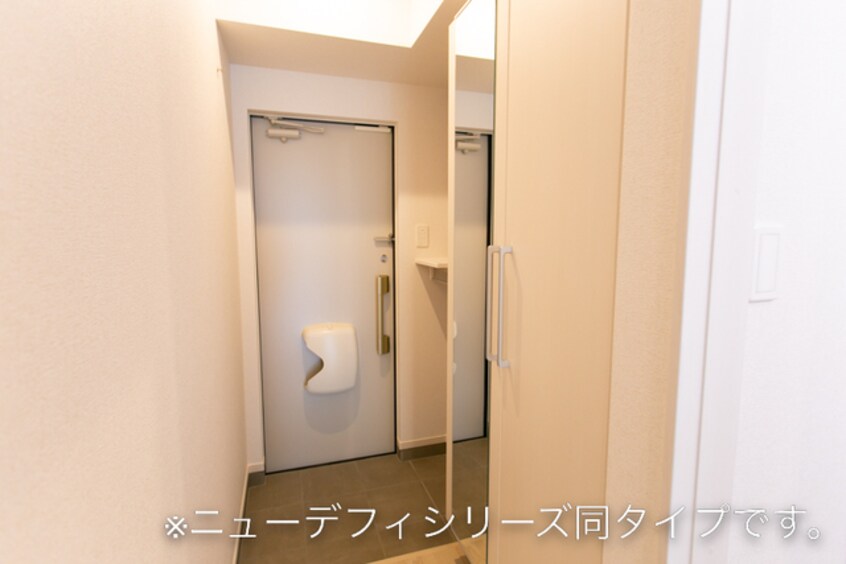 イメージ エテルノ大成　Ｈ＆Ｚ