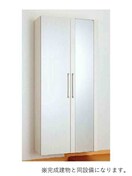 イメージ シエルクラスかわせみ