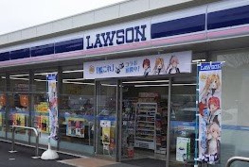 コンビニまで162m※ローソン　甲南野尻店 シエルクラスかわせみ