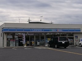 ローソン　東近江東沖野三丁目店