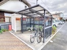  ダイヤモンドシーダー八番館