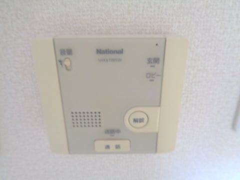  メゾンクレールⅢ