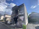 エミヤスコーポの外観