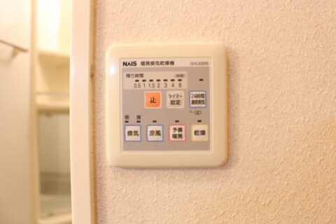  ベルドミールⅢ