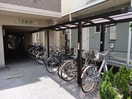  京町桜舘