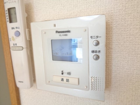  アルトゥーラ