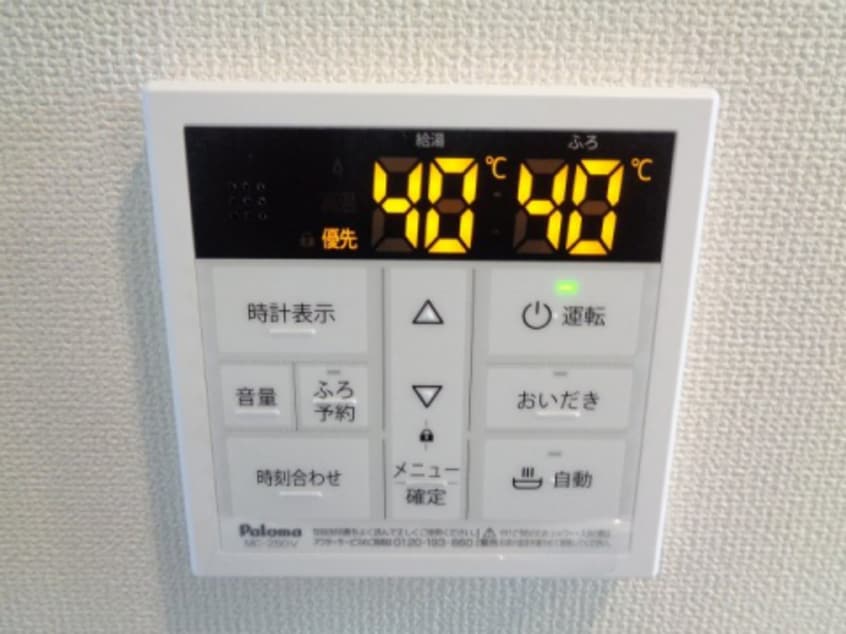  グランドパレスＡＴ