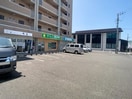 ロイヤルガーデン弐番館