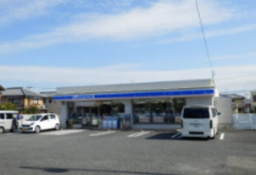 コンビニまで701m※ローソン　中主西河原店 仮称）野洲市西河原新築アパート