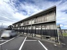 サンハイム伊勢Bの外観