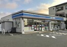 コンビニまで200m※ローソン　近江高島駅前店 シャルマンハイツ