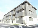 フラン苅原の外観