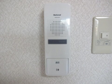  エスエスコーポ愛知川