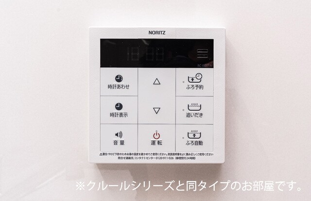 イメージ ブレイ　バレー