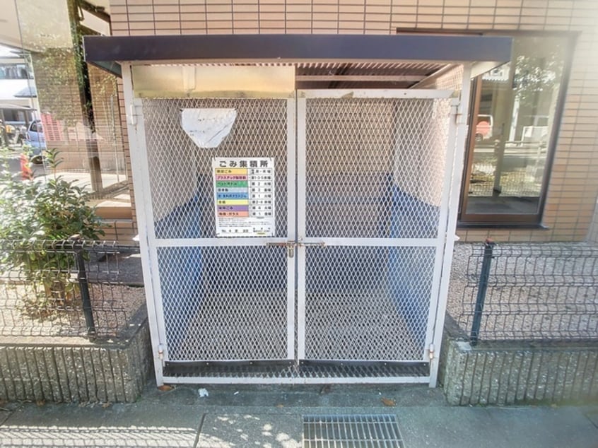  リフレッシュオーク