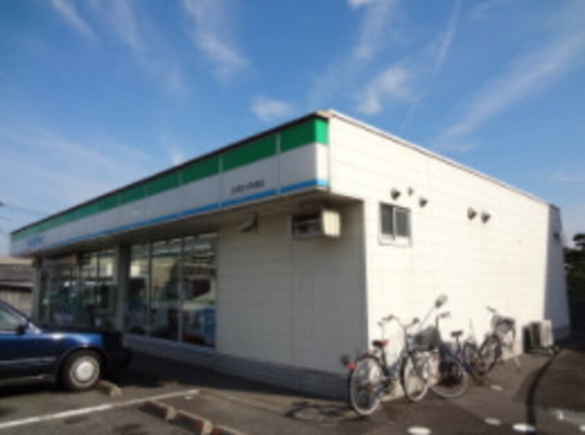 コンビニまで600m※ファミリーマート　国道五個荘店 アイル東近江