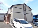 サンモール泉の外観