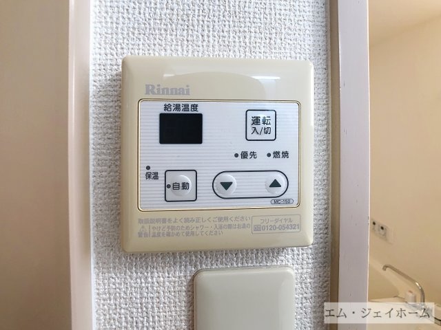  レジデンス宝積