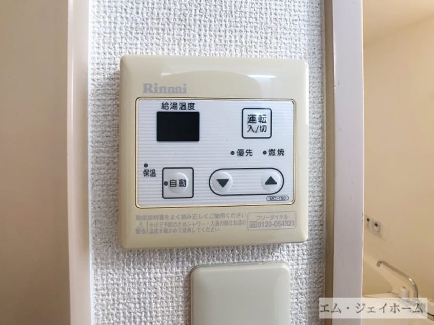  レジデンス宝積