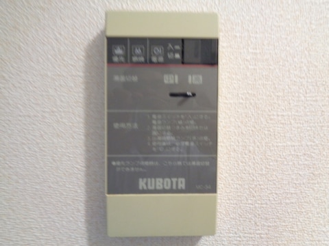  アパートメントムゲン