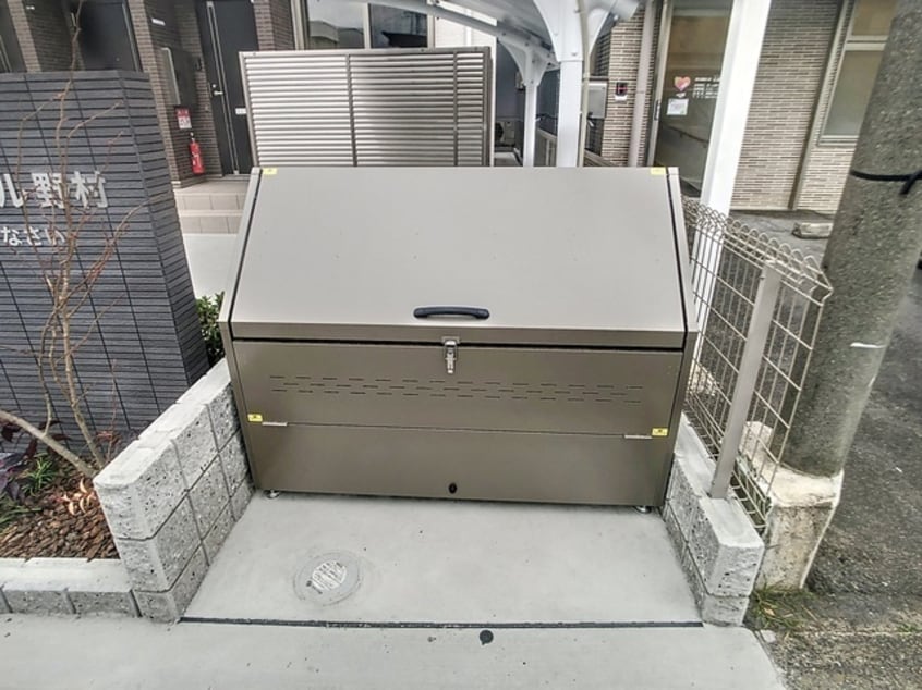  ルトゥール野村