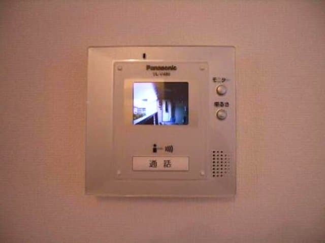  セジュール真野