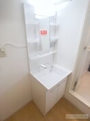  ＭａｉＳｏｎ・Ｉｔｏ