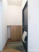  ＭａｉＳｏｎ・Ｉｔｏ