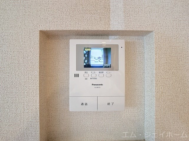  パインビレッジ　ビオーラ