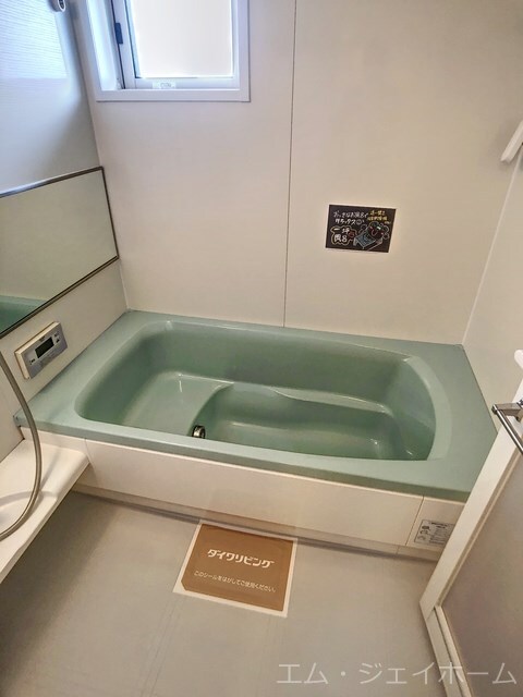  ケイ・シュウホウ　A棟