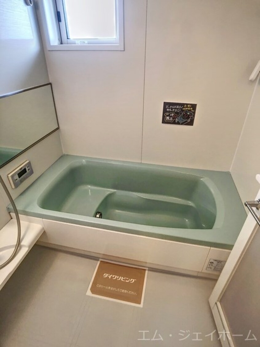  ケイ・シュウホウ　A棟