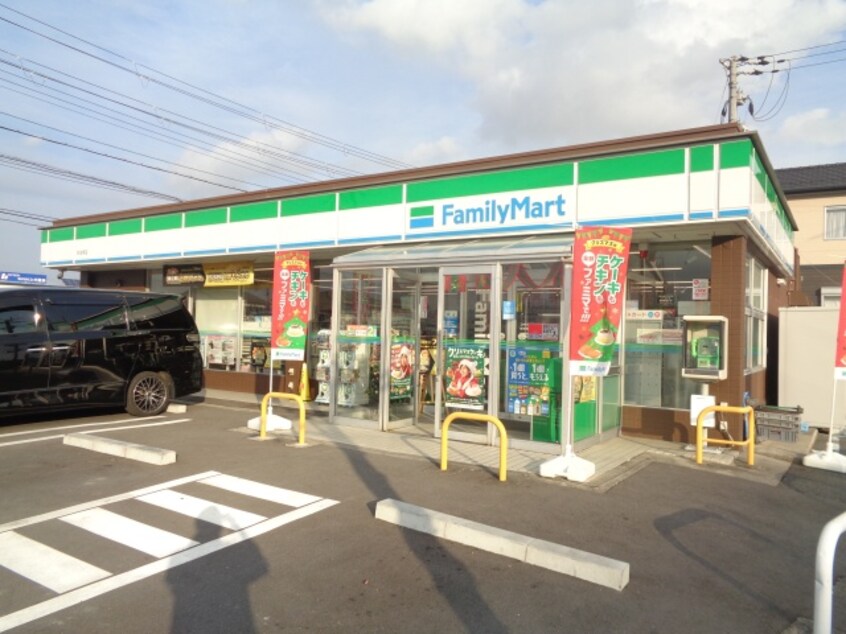 コンビニまで300m※ファミリーマート　妙法寺店 フォーレス　Ｋ