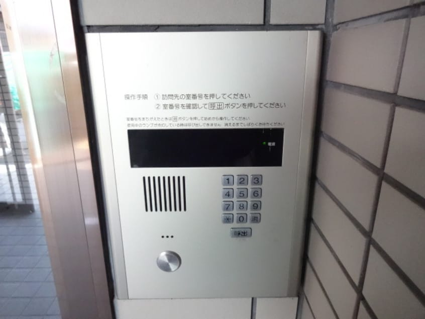  ロイヤルパレス