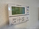  アースフィールド彦根