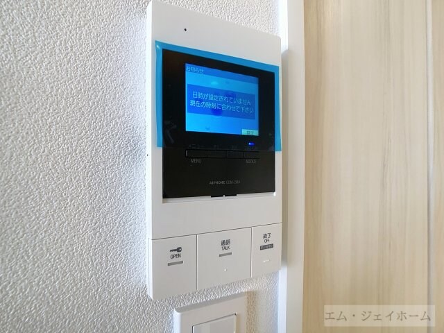  エトワール下坂浜A