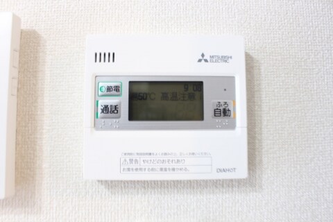  SANAEマンション