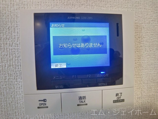  GL Plus HIGASHIYAGURA