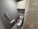  シャーメゾン草津プレミア