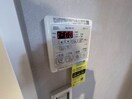  シャーメゾン草津プレミア