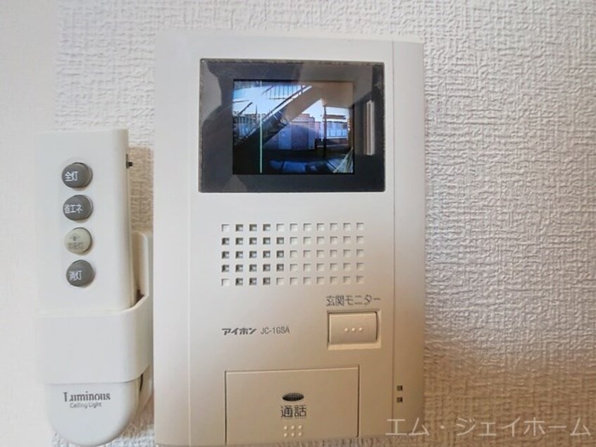  サラナフラット