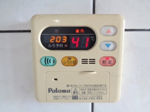  Ｓｕｎｎｙ　Ｈｏｕｓｅ