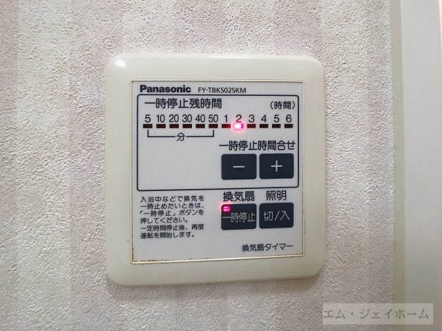  グラン・シャリオ