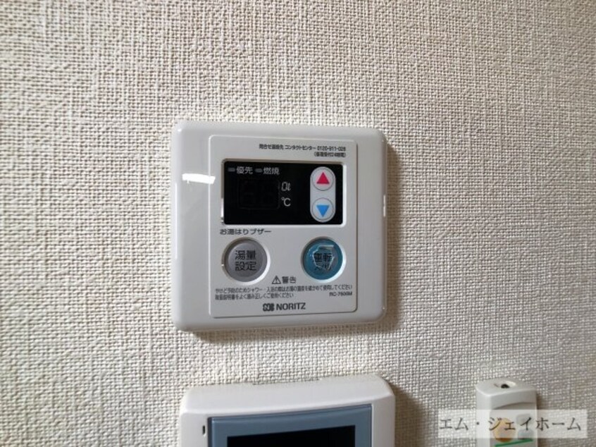  フラワー５番館