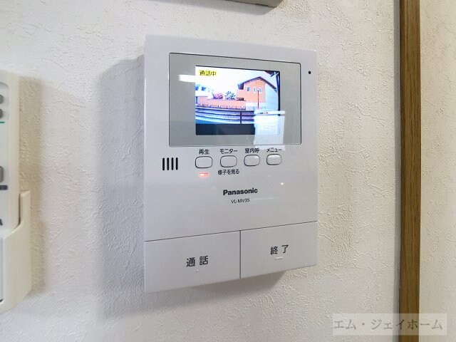  フラワー５番館