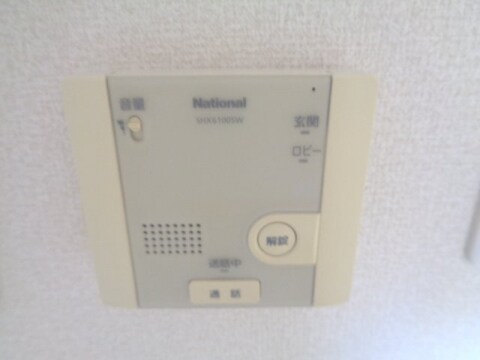  メゾンクレールⅢ